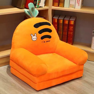 Ghế gấu bông sofa lười, ghế dạng giường (2tấm)