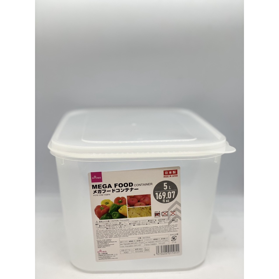 Daiso Hộp nhựa thực phẩm 5L