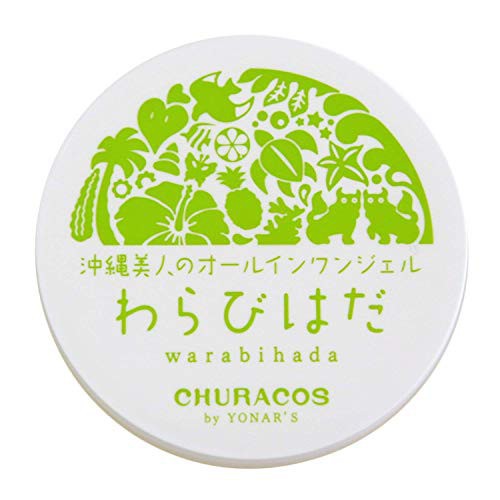 Gel dưỡng da EGF 5in1 Churacos Warabihada | BigBuy360 - bigbuy360.vn
