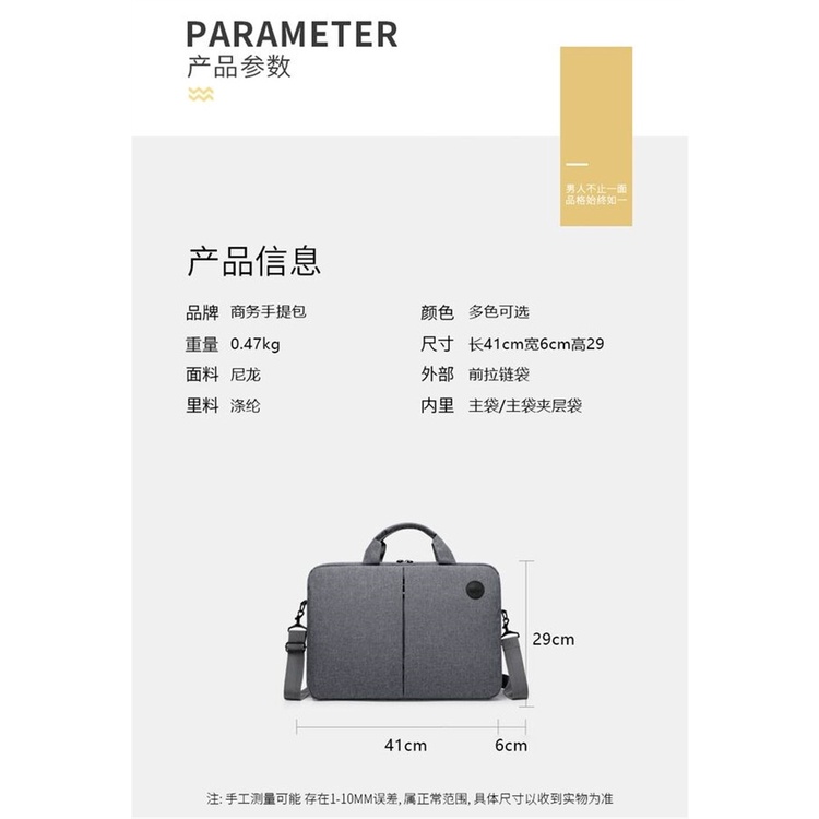 Túi đựng tài liệu cỡ lớn chống thấm nước có khóa kéo phong cách mới | BigBuy360 - bigbuy360.vn