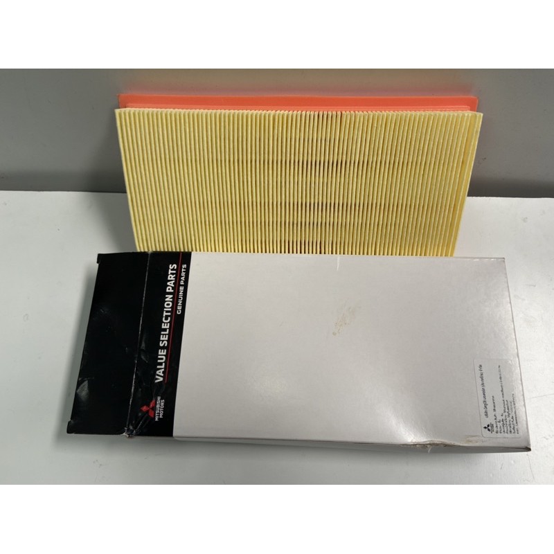 Lọc gió động cơ xe Mitsubishi Attrage, Mirage Hàng xịn chính hãng