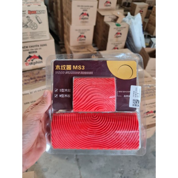 Cọ tạo vân gỗ