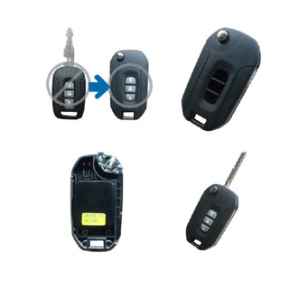 Vỏ khóa gập Captiva 3 nút