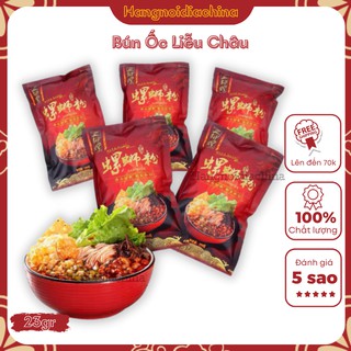 SẴN HÀNG BÚN ỐC LIỄU CHÂU LÝ TỬ THẤT GÓI TO 335gr