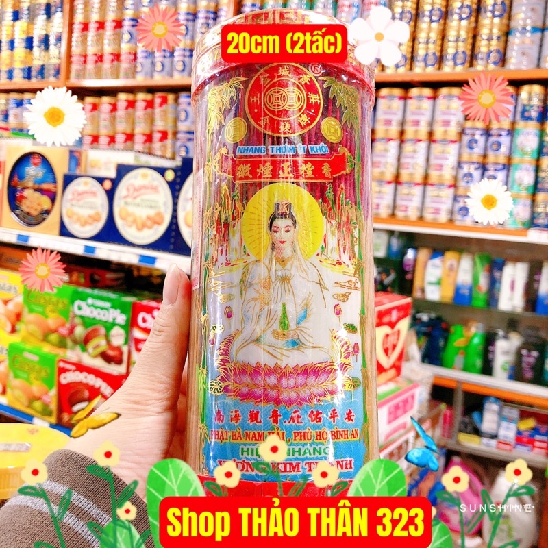 NHANG THƠM ỐNG VƯƠNG KIM THÀNH NHƯ Ý CÁC  LOẠI