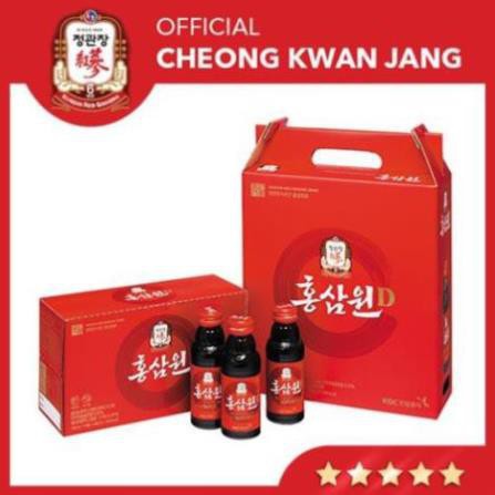 Nước Hồng Sâm Won KGC Cheong Kwan Jang - Nước Hồng Sâm Hàn Quốc, Sâm Chính Phủ (100ml X 10 chai)