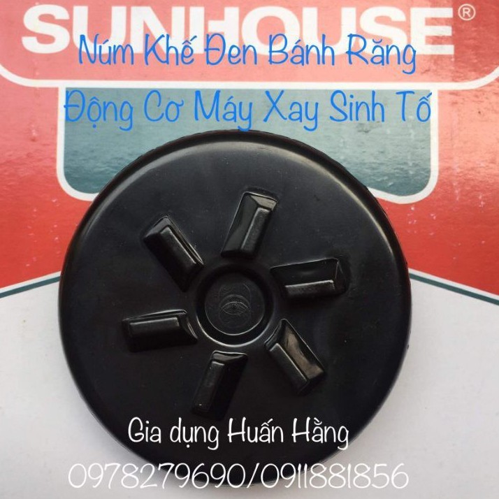 (CHÍNH HÃNG SUNHOUSE) Núm hoa khế máy xay Sinh tố Sunhouse SHD5111 SHD5112 SHD5115 HTD5113G