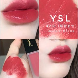 Son Ysl velvet kem mới