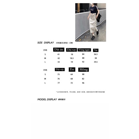 Set áo kèm chân váy LiLi ROOM