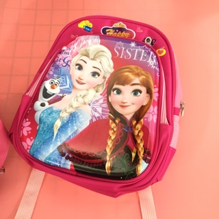 Balo elsa