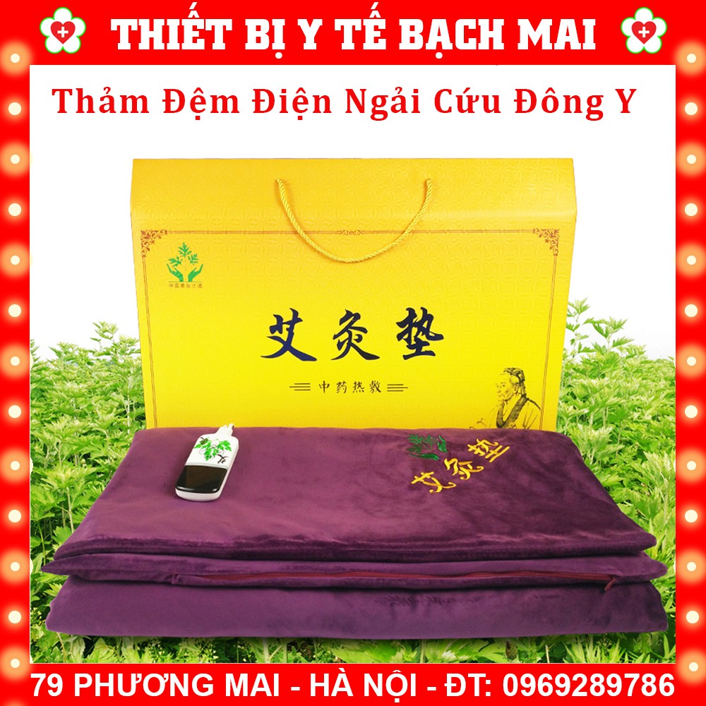 Thảm Ngải Cứu Đông Y - Đệm Điện Ngải Cứu Trung Quốc