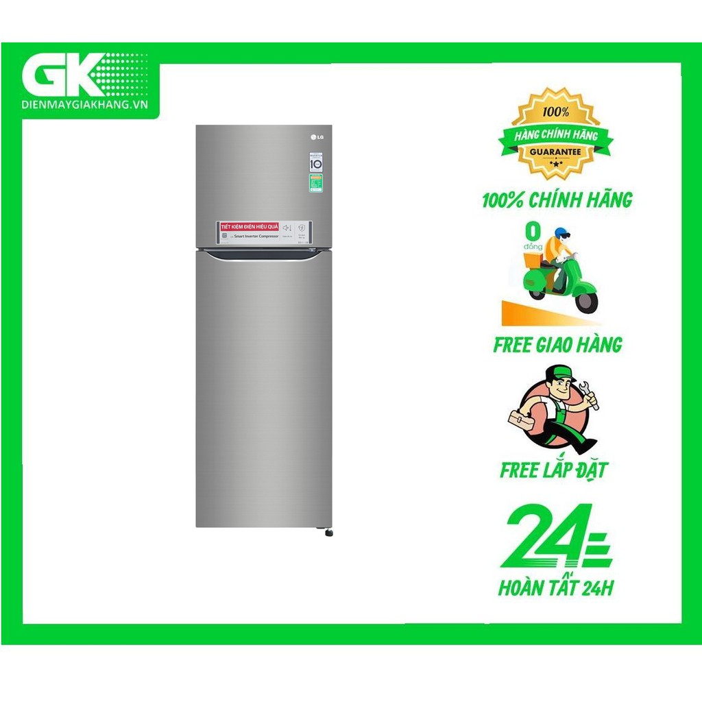 M255PS - Tủ lạnh LG Inverter 255 lít GN-M255PS Mẫu 2019