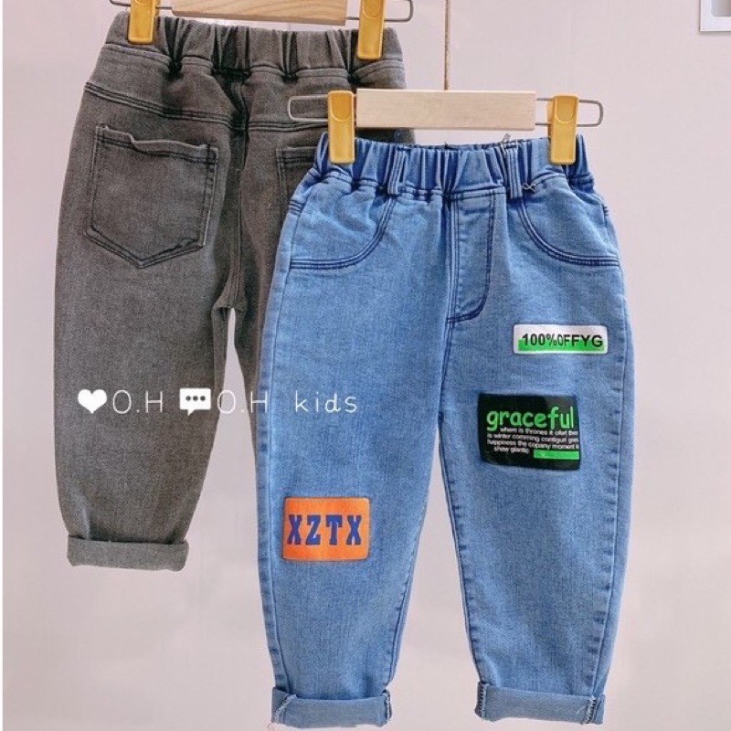 Quần Bò Quần Jean Cho Bé Trai 12-30kg