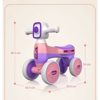 Xe thăng bằng Mini-bike Luddy