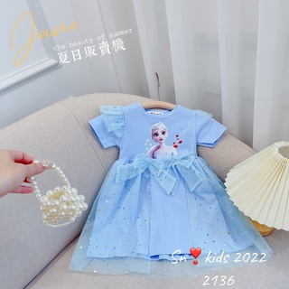 xả - Váy elsa 2 nơ bé gái