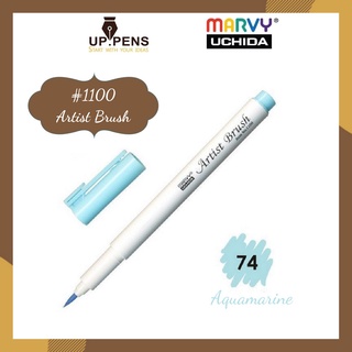 Bút brush viết calligraphy Marvy Artist Brush 1100 - Màu xanh dương pastel (Aquamarine - 74)