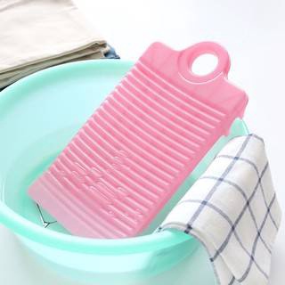 Bàn giặt quần áo tiện tợi - Shop BABY SUSU