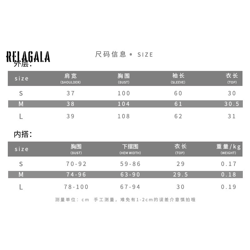 Áo Lửng Tay Dài Dáng Ôm In Họa Tiết Thời Trang Cho Nữ