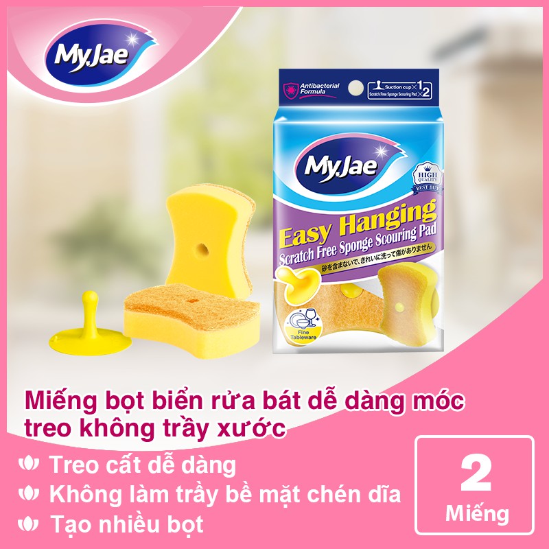 [Combo 2 cái] Miếng bọt biển MyJae Đài Loan rửa bát rửa chén đa năng chống trầy xước kèm miếng nhựa hít kê