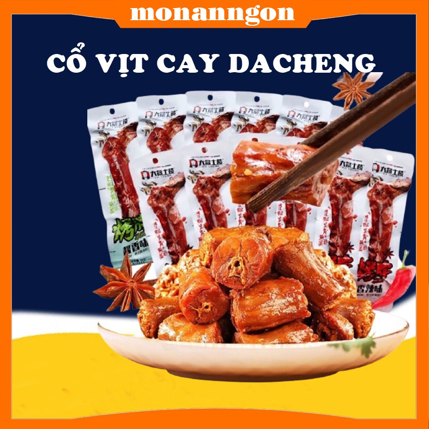 Cổ vịt cay ❤️ Cổ  dacheng ăn vặt  hấp dẫn cho giới trẻ gói đặc biệt loại 42 gam siêu to siêu ngon