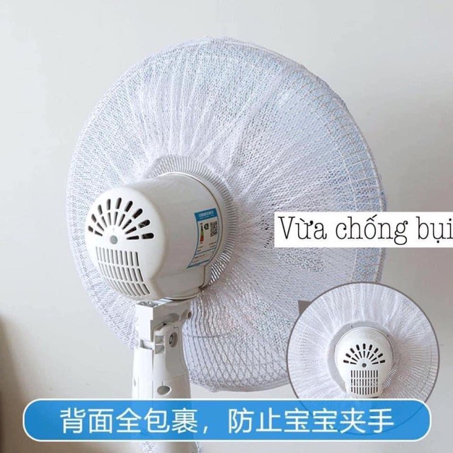 [❌GIÁ SỈ❌] Lưới bọc quạt hình hoạt hình dễ thương 88057