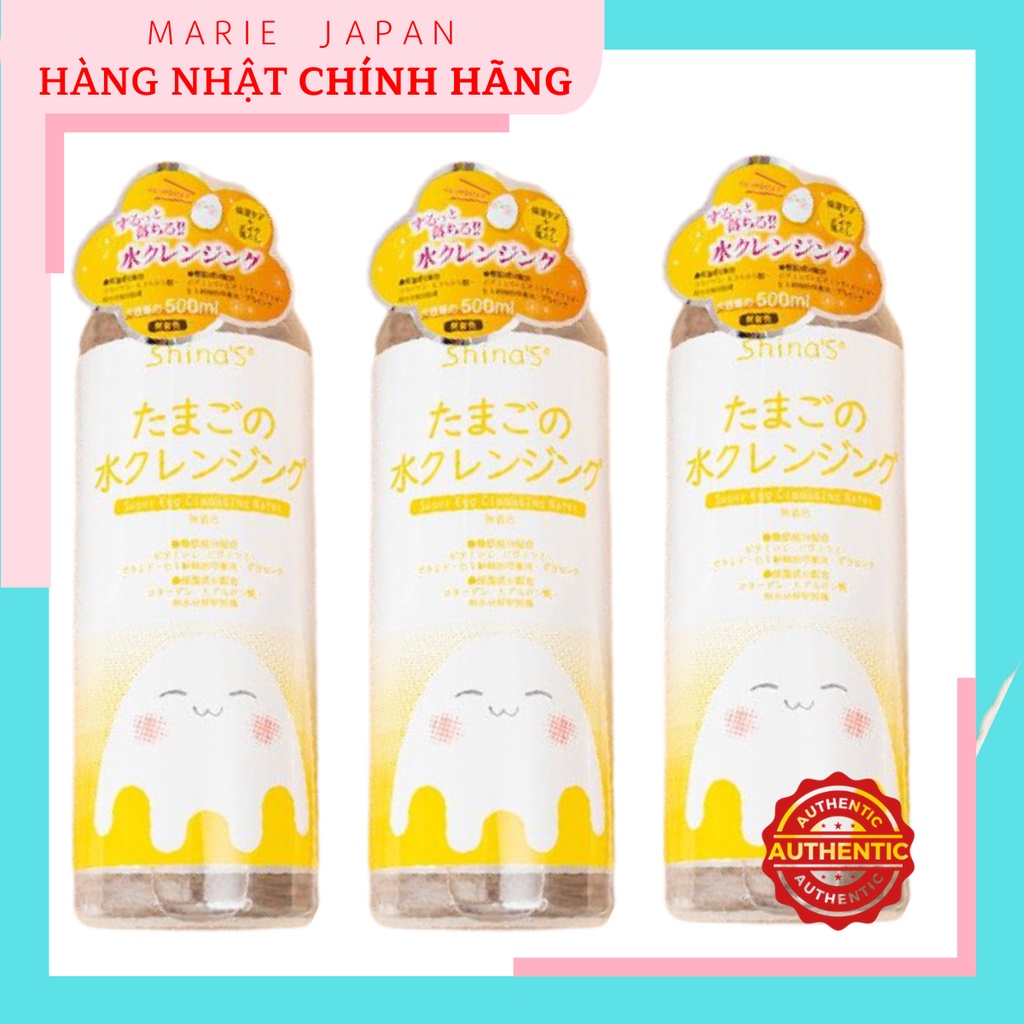 Nước Tẩy Trang Trắng Da Nâng Cơ Shina Super Egg Cleansing Water 500ml