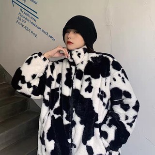 áo lông bò sữa siêu ấm áp