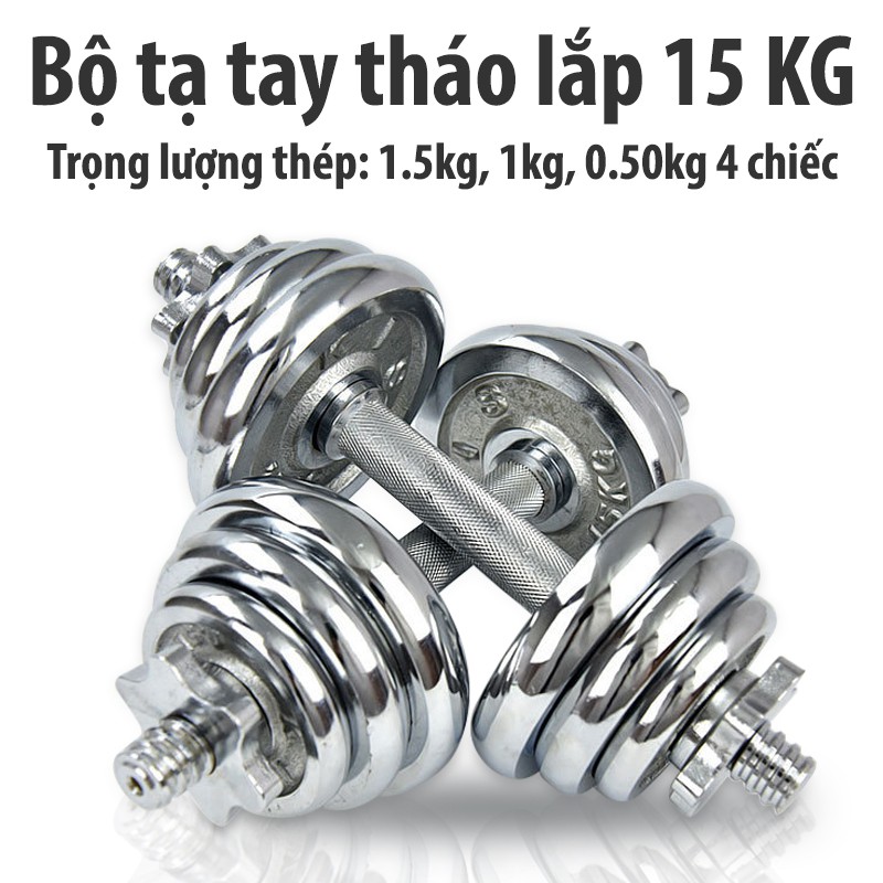 GYM19 - Bộ tạ tay 15kg cao cấp đa năng điều chỉnh  mới nhất Thái Lan có thanh nối tạ