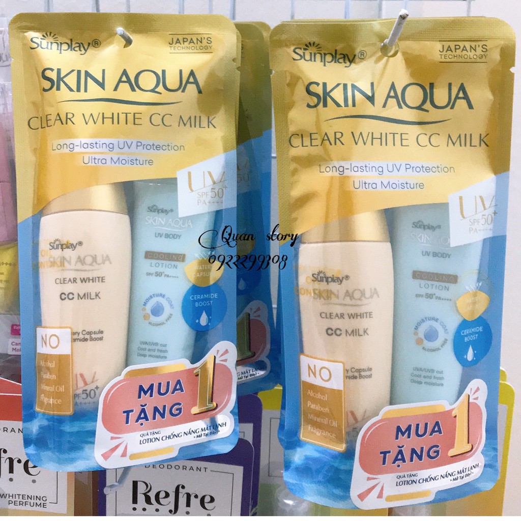 [ Tặng CN Body 15g ] Sữa chống nắng tạo nền trắng mịn Sunplay Skin Aqua Clear White CC Milk SPF50+ 25g