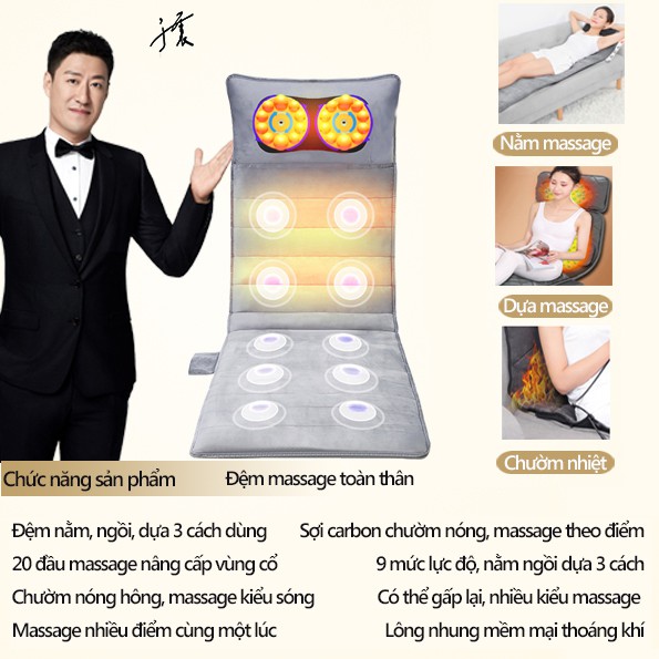 Đệm massage máy mát xa Jiashengda nằm dựa ngồi 3 cách dùng chườm nóng thông minh FU150