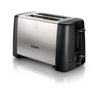 Máy nướng bánh nhảy Sanwich Philips HD4825