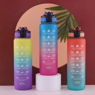 Bình nước thể thao tập gym V26 dung tích 1000ml