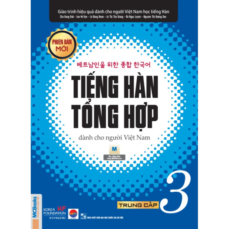 Sách - Combo Trọn Bộ Giáo Trình Tiếng Hàn Tổng Hợp Sơ Cấp & Trung Cấp ( Tập 1, 2, 3, 4 ) Bản Đen Trắng ( Tặng bút bi )