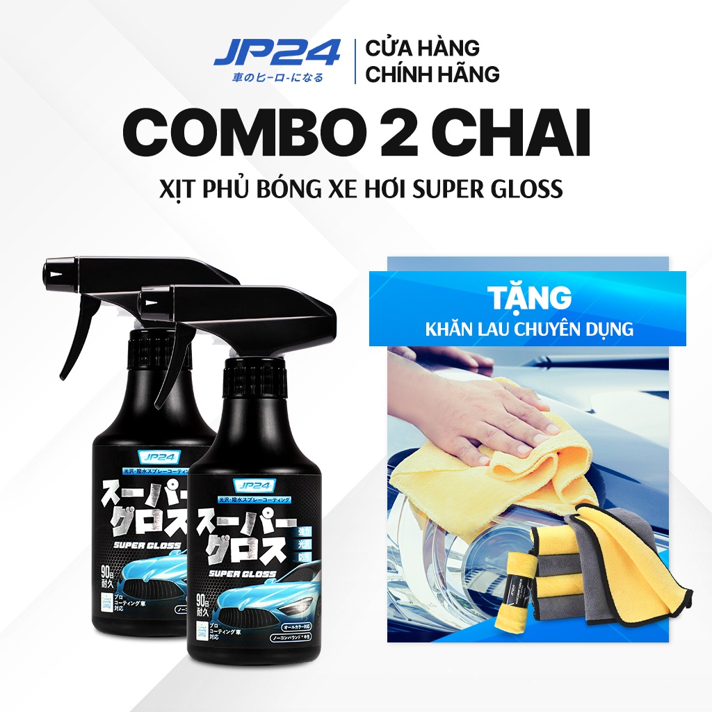 COMBO 2 Chai xịt phủ bóng sơn xe ô tô JP24 Super Gloss, tăng độ bóng bề mặt nhanh chóng