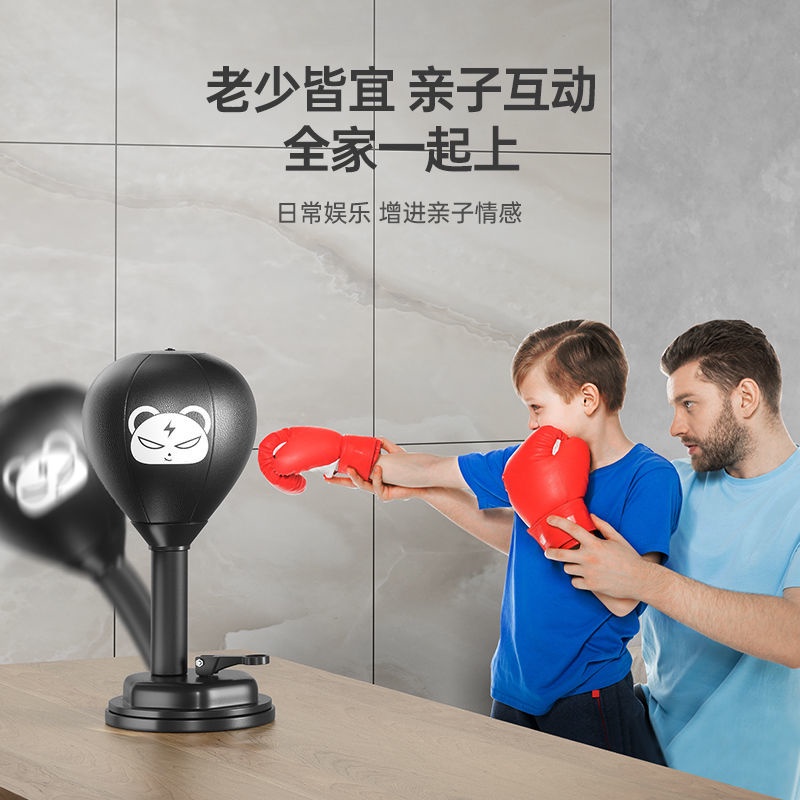 Bóng Tốc Độ Hai Đầu Bằng Da PU Dùng Luyện Tốc Độ Trong Môn Muay Thai