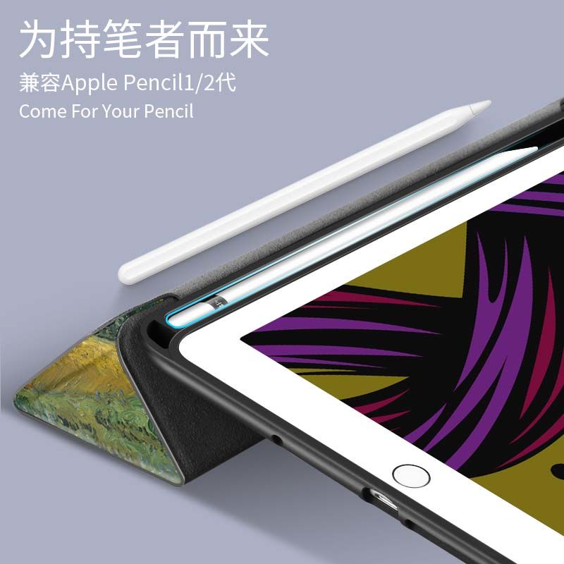Bao Da Họa Tiết Hoạt Hình 2018 / 19 Ipad 9.7 Mini 5 Pen Air 10.5 10.2 Inch