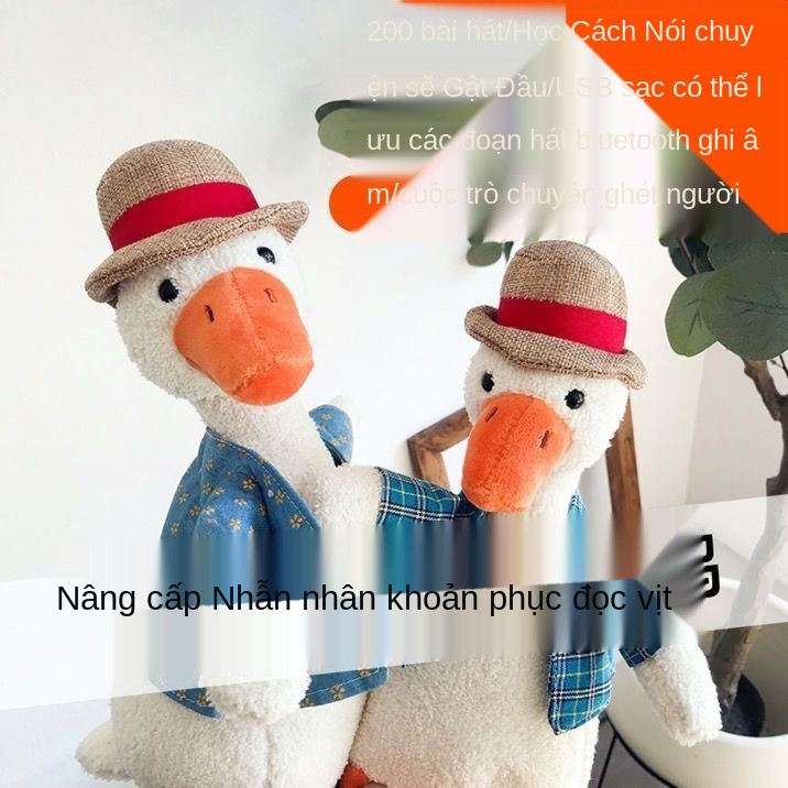 ☋Douyin Vịt lặp lại Búp bê cùng đoạn Điêu khắc cát Đi nào ghi âm đồ chơi sang trọng học hát và múa bằng lưỡi