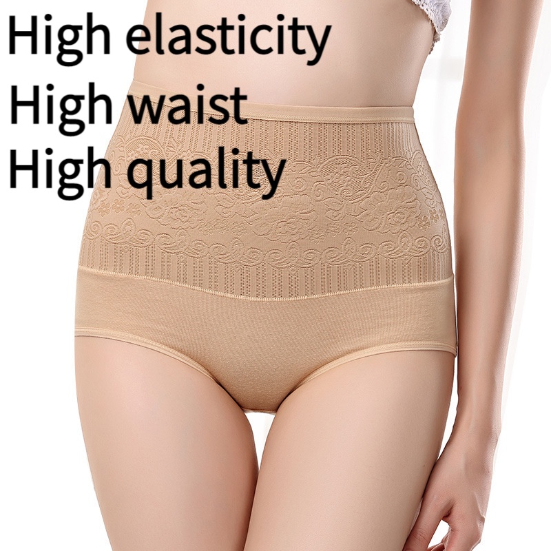 Quần Lót Cotton Lưng Cao Định Hình Eo 60S Plus Size
