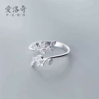nhẫn-bông tai cành lá