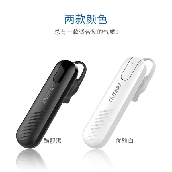 Tai nghe Bluetooth DR01 Pingao Cao cấp Hai Màu Đen - Trắng - Bảo hành 12 tháng