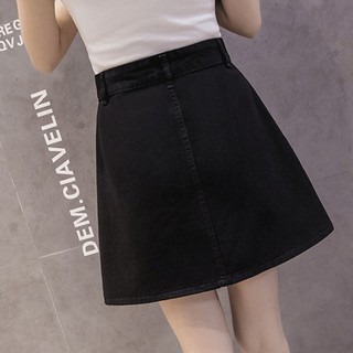 Chân Váy Bò Ulzzang