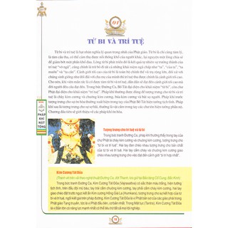 Pháp Khí Mật Tông