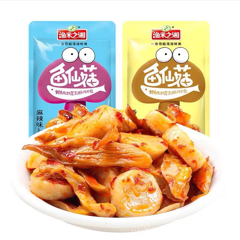 Chả Nấm Cay Siêu Ngon - Gói 20gr