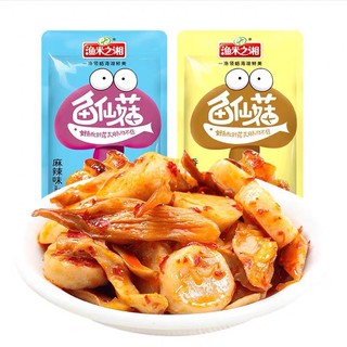 Chả Nấm Cay Siêu Ngon - Gói 20gr