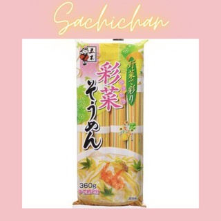 Mì Somen Nissin 3 màu nội địa Nhật cho bé (HSD t9/2022)