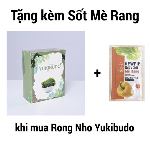 [TẶNG KHÔNG BÁN] Gói Nước Sốt Mè Rang, Nước Chấm Mè Rang Kewpie 15ml - Tặng Kèm Khi Mua "Rong Nho Yukibudo" tại Nalishop