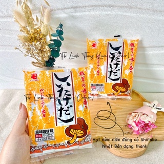 Hạt nêm nấm đông cô Shiitake Nhật Bản dạng thanh