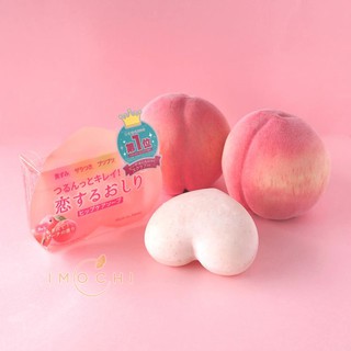 Xà Phòng Mờ Thâm Mông Pelican Hip Care Soap (80g)