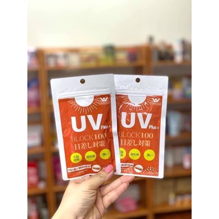 Chống nắng dạng viên UV Fine Nhật Bản 45 ngày