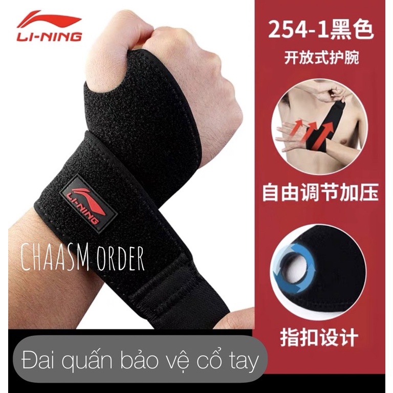 Đai quấn/ băng bảo vệ cổ tay thể thao Lining SẴN